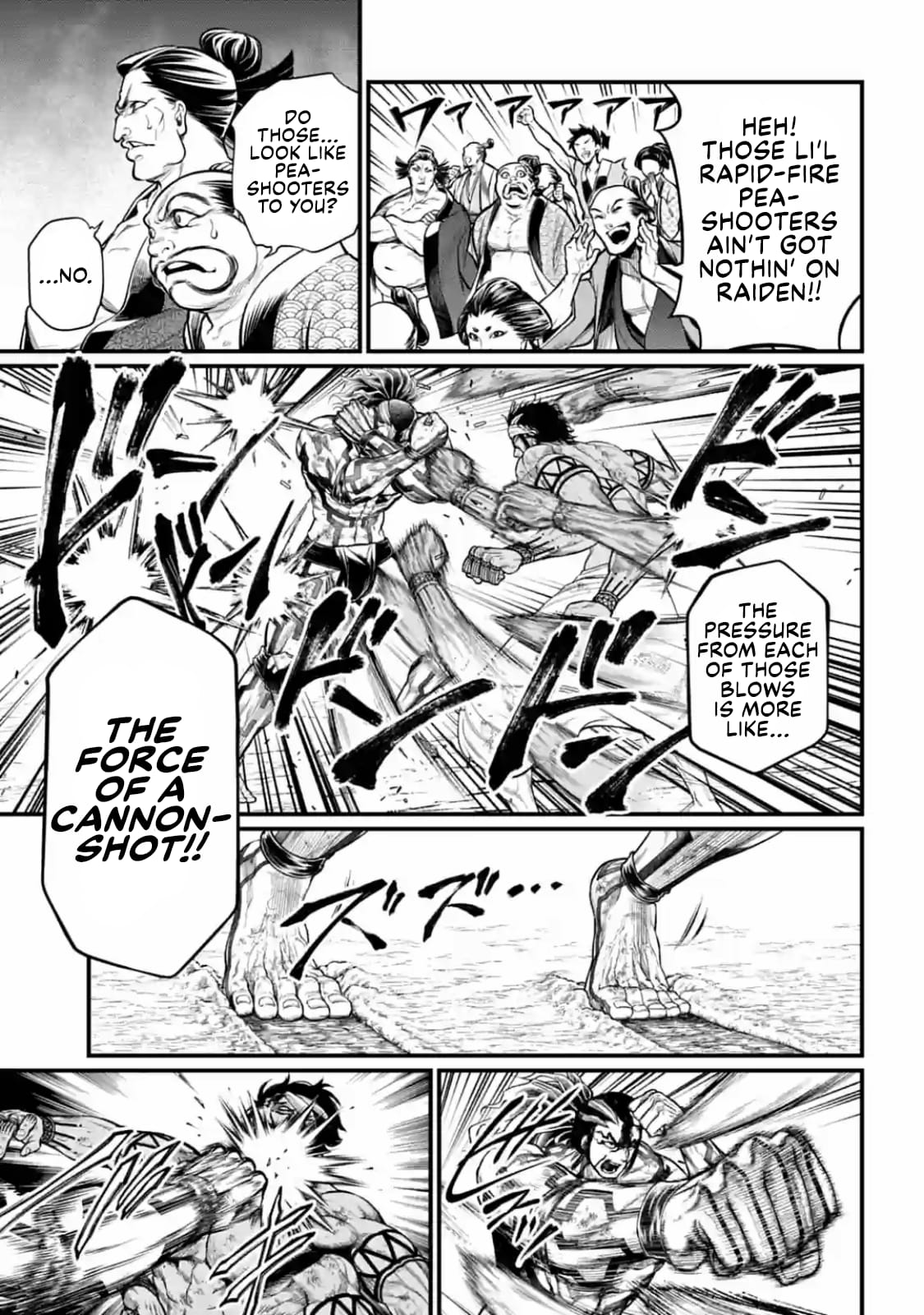 Record Of Ragnarok, Chapter 35 image 27